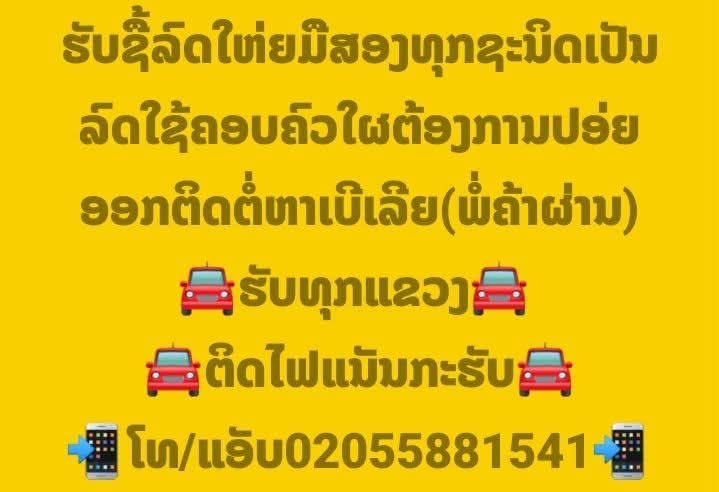 ads/2026/08/30/281-012021-40c3dbad.jpg
