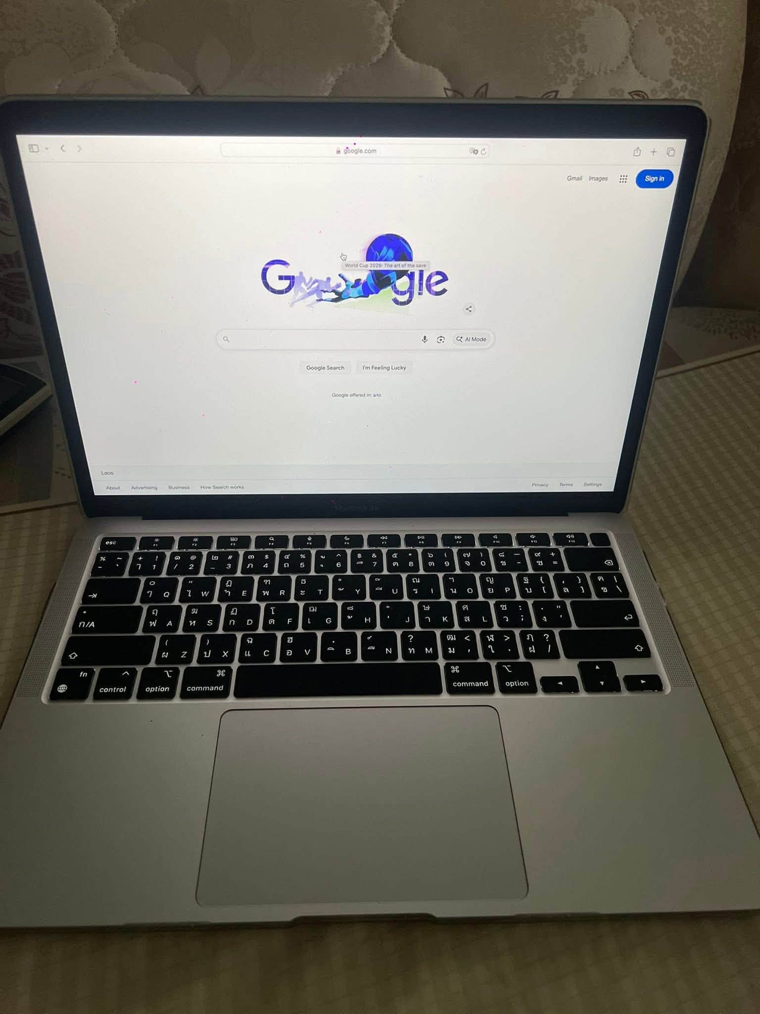 Ad Image