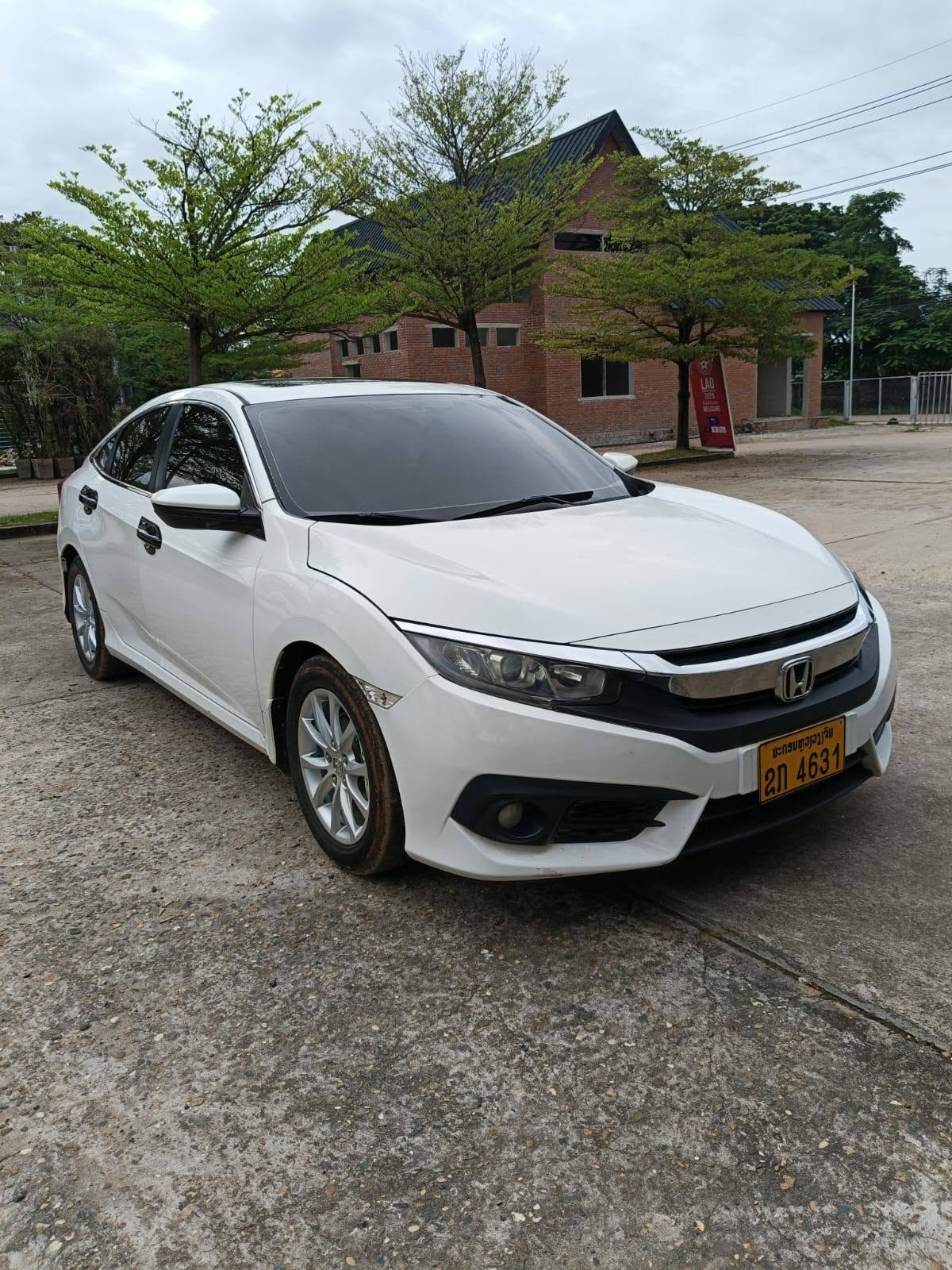Ad Image