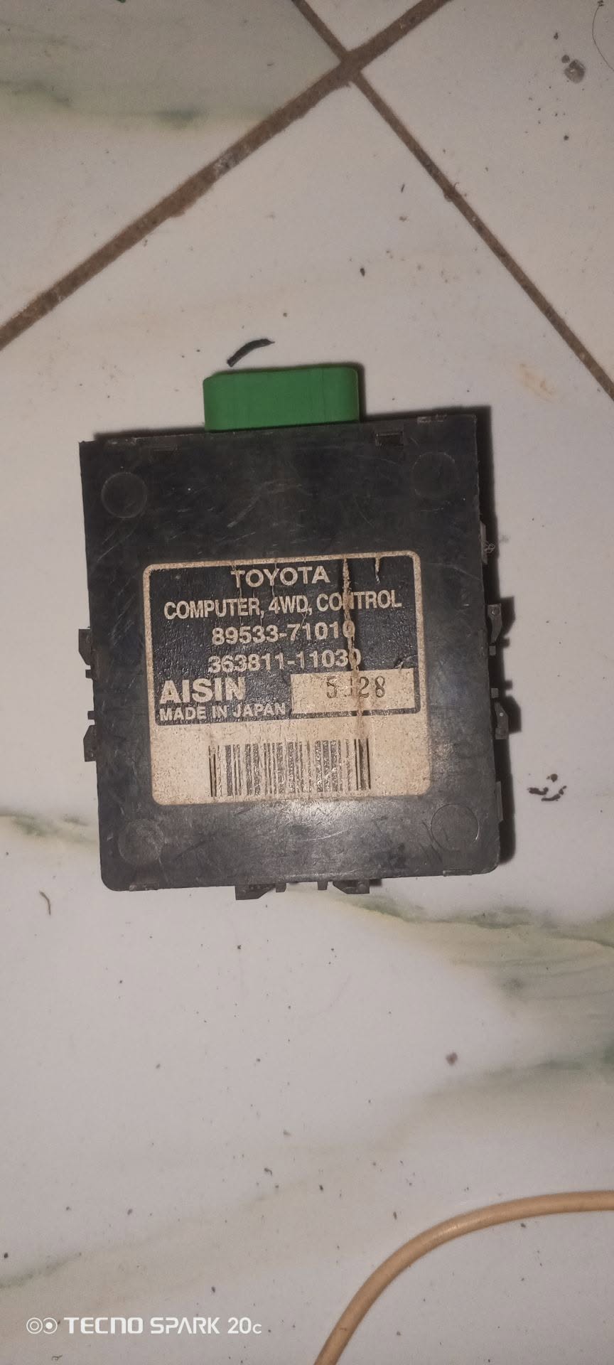 Ad Image