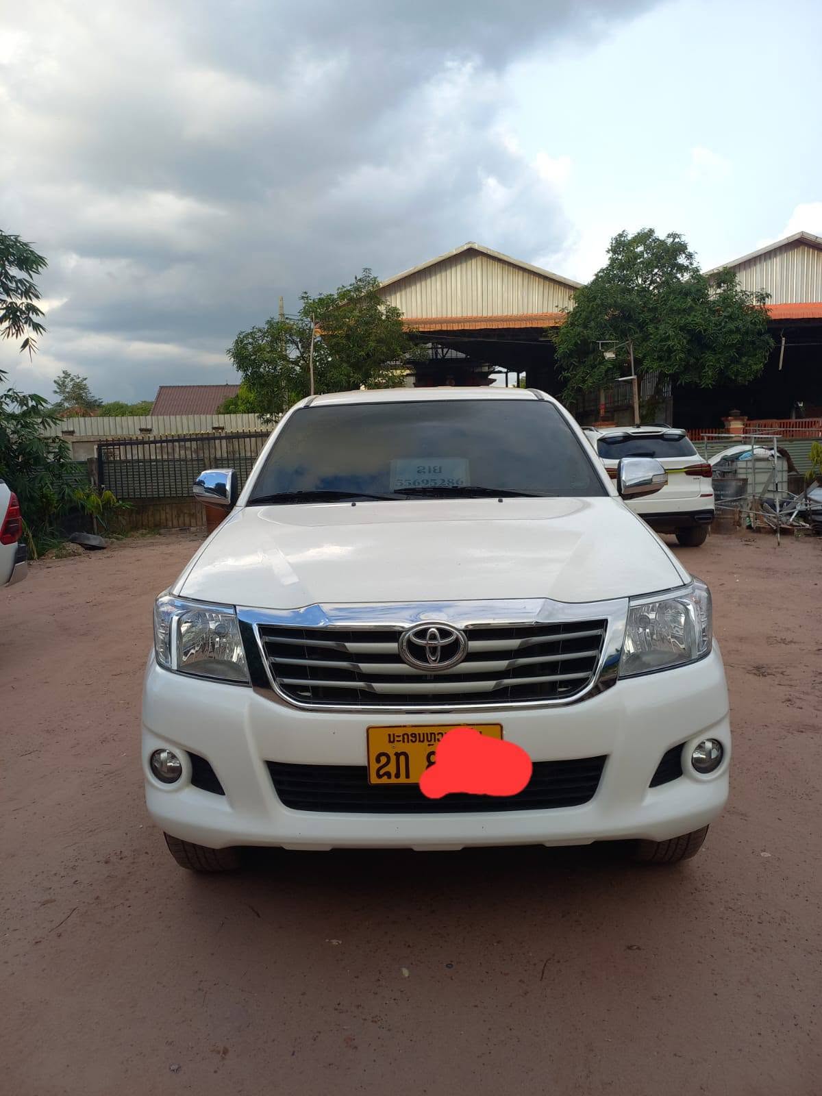 Ad Image