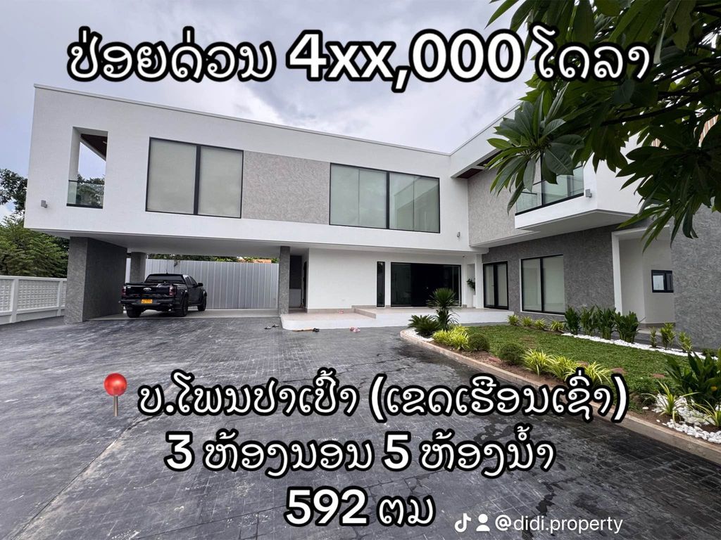 ads/2026/09/21/1117-022202-d4f5bd27.jpg