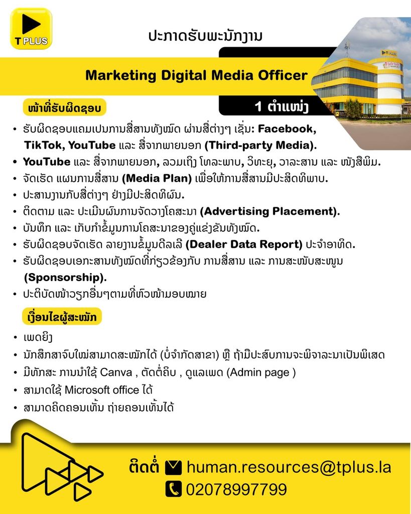 ads/2026/09/23/1284-102204-bcb88520.jpg