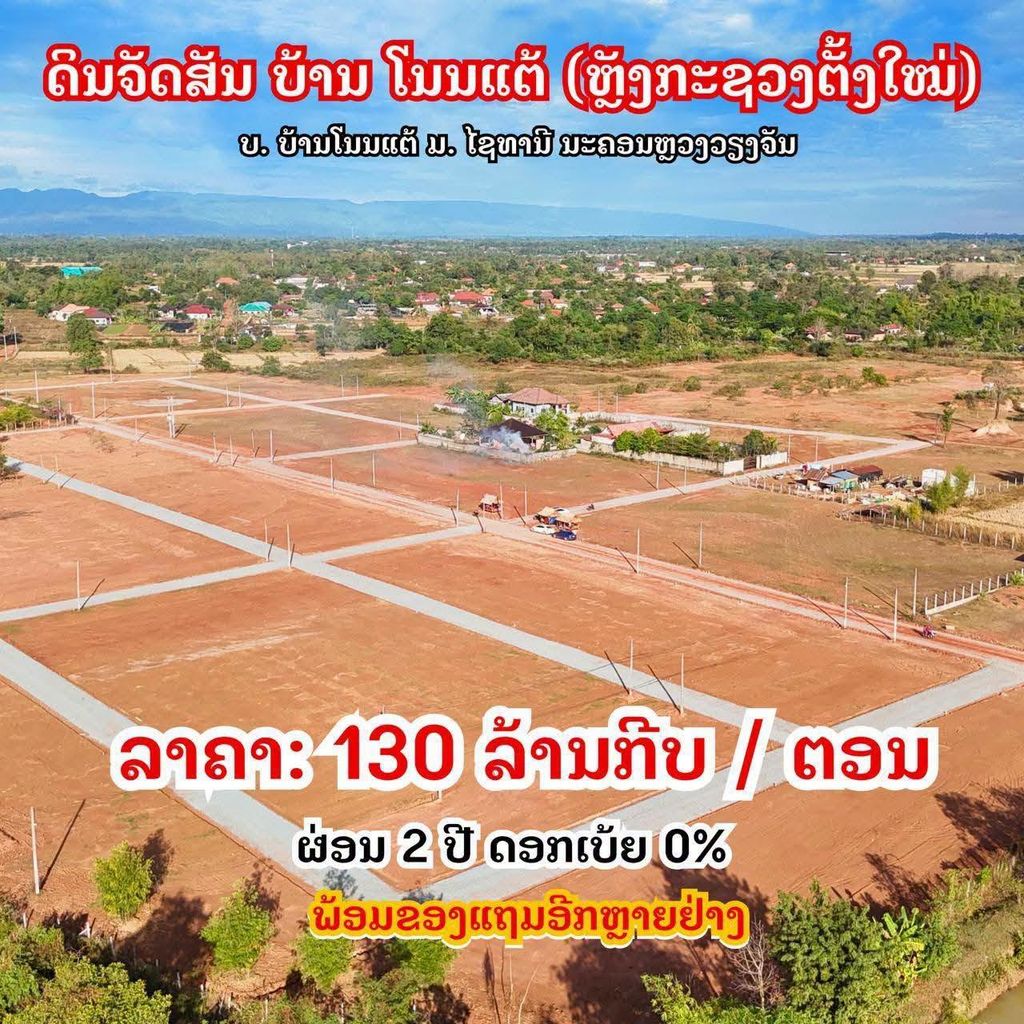 ads/2026/10/13/2336-100403-d3428385.jpg