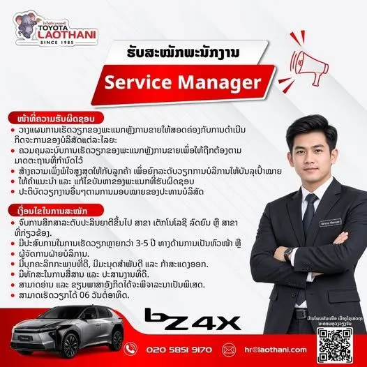 ads/2026/10/17/2580-190141-7dae305d