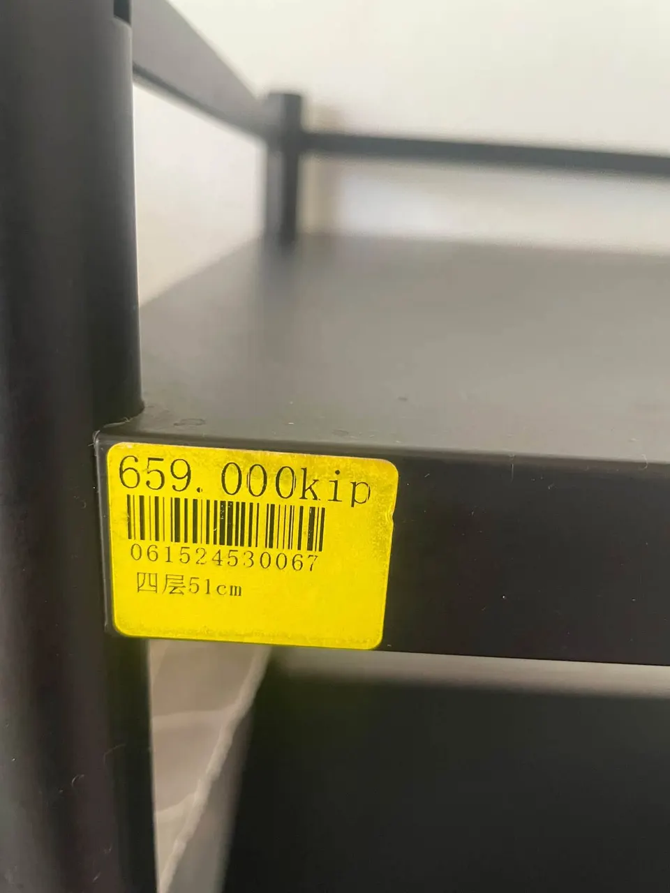 ads/2026/10/18/2604-234601-9fcd73ca