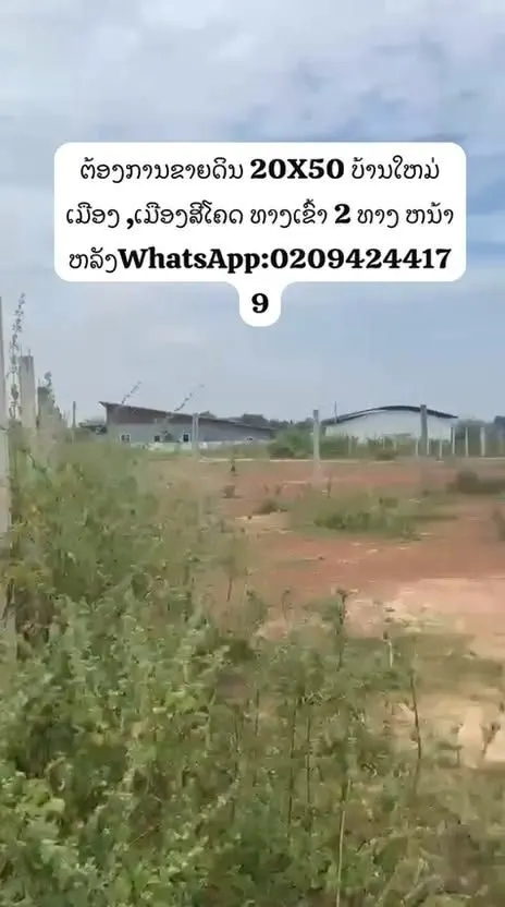 ads/2026/10/19/2603-010723-addd6603