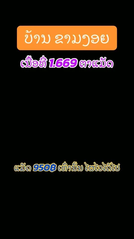 ads/2026/10/21/2770-104637-a30de51d