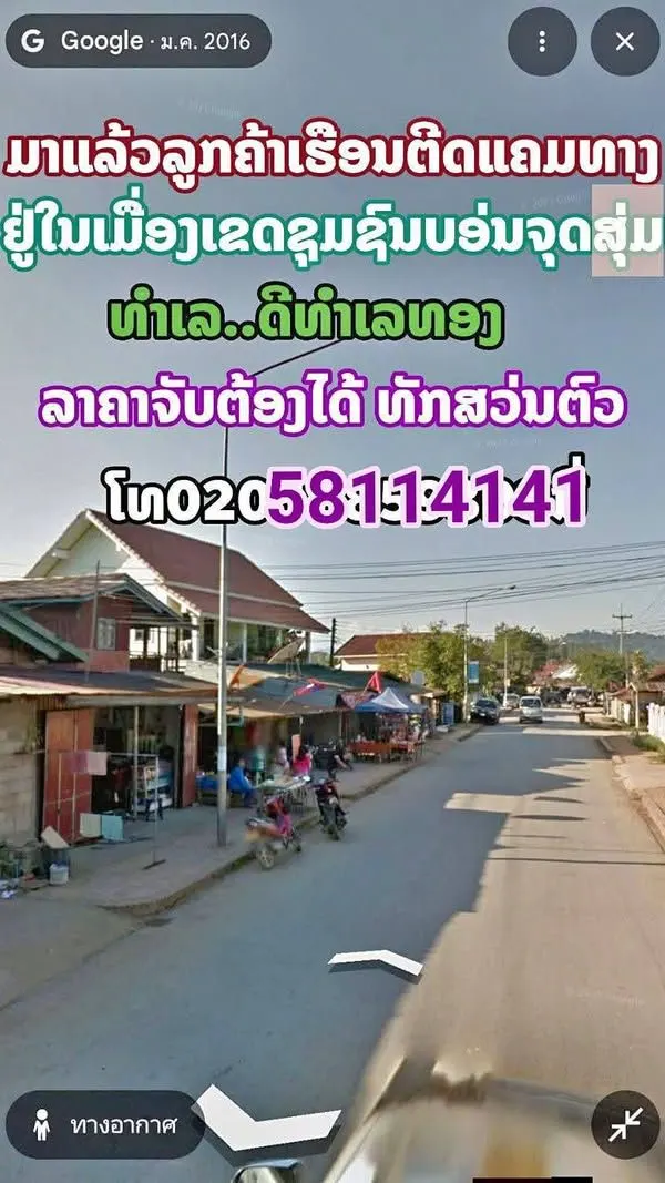 ads/2026/10/23/2892-231954-68ffe500