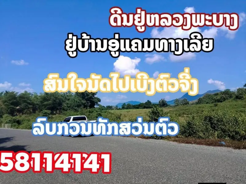 ads/2026/10/23/2894-232002-1566660d