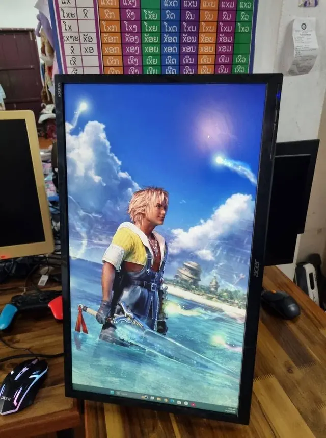 Ad Image