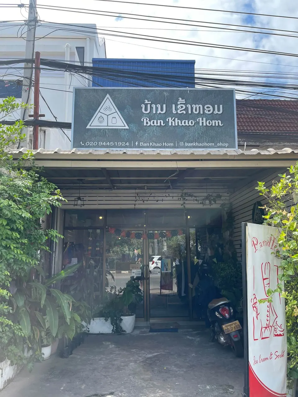 ads/2026/10/30/3270-111650-b0081e85