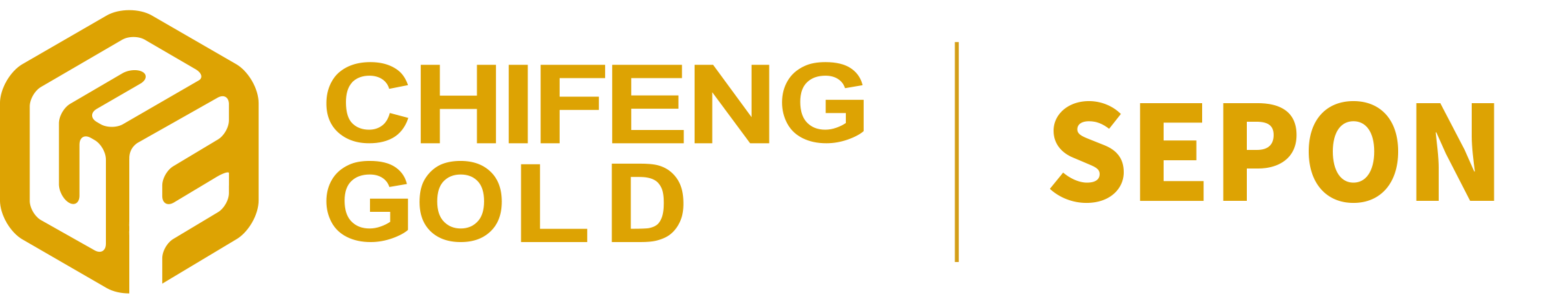 Lane Xang Minerals Limited Company