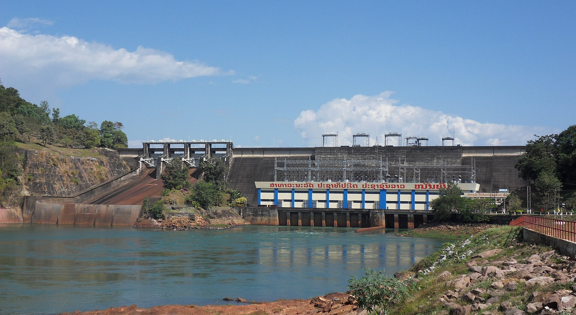 Nam Ngum Dam, a hydropower dam in Laos
