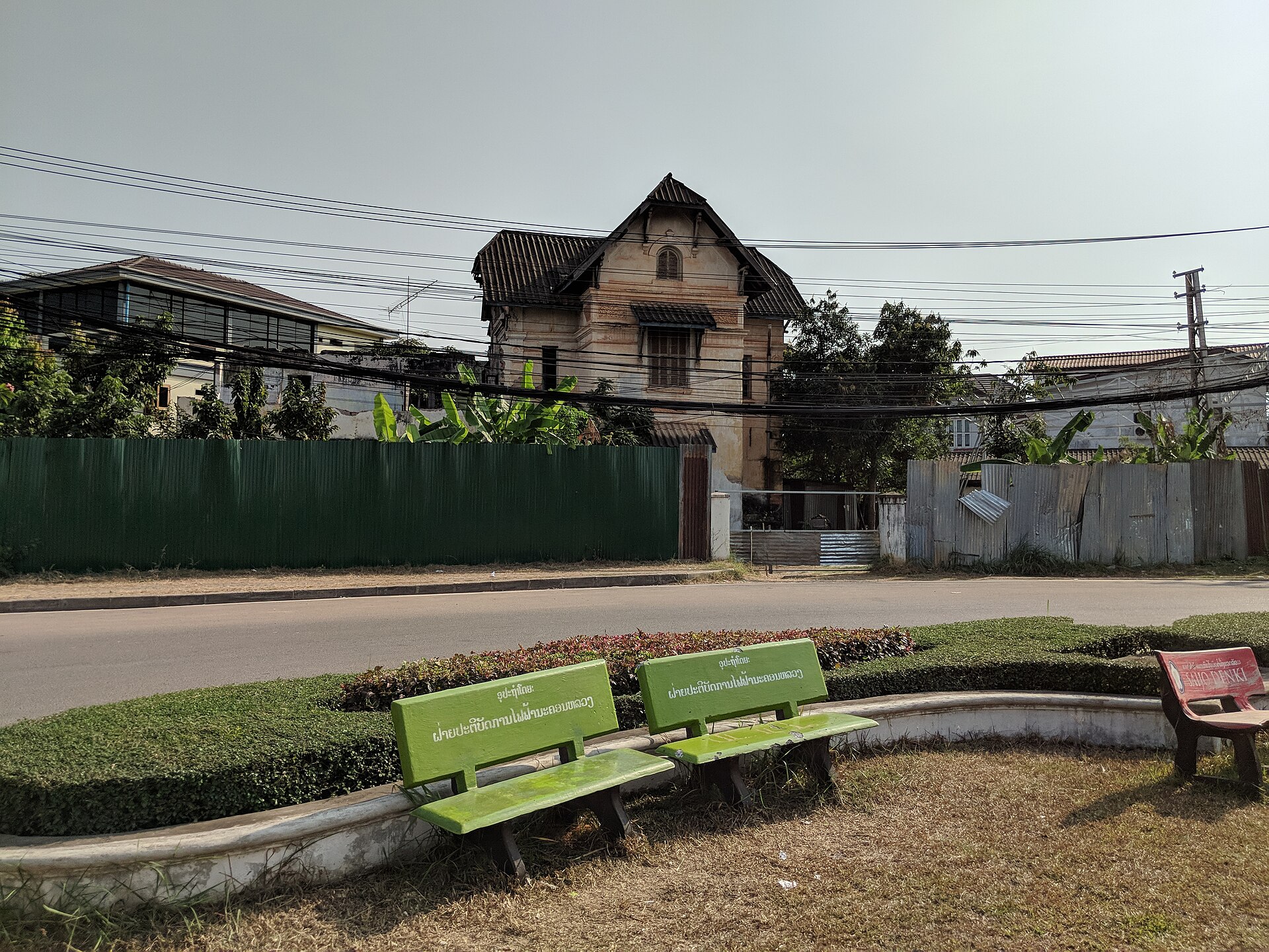Can Foreigners Buy Property in Laos? The Real Rules