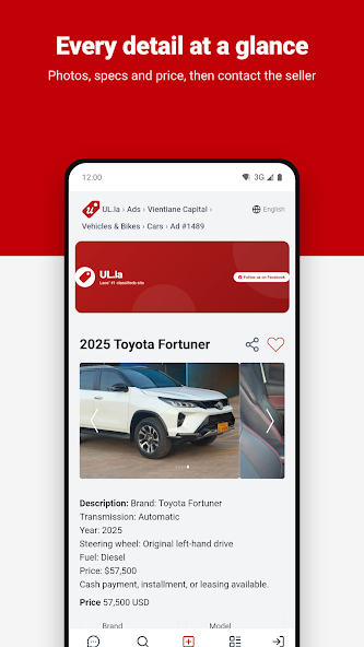 app-screenshot-4