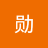 龙勋